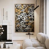 Toile - Arabic Calligraphy